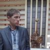 Отзыв Сергей о Теплоджии-Утк